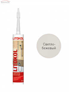 Герметик санитарный силиконовый Litokol SA светло-бежевый (310 мл)